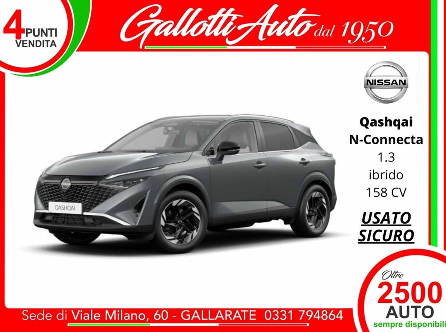 Nissan Qashqai 2025 - foto 1