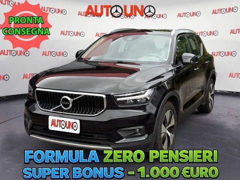 Volvo XC40 2020 - foto 1